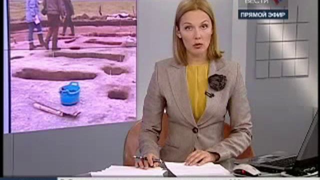 Киевская Русь не Россия смотреть онлайн