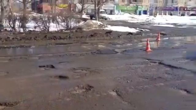 Ремонт дорог в городе Ижевске смотреть онлайн