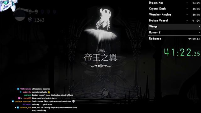 Low% True Ending Speedrun with Dream Luck смотреть онлайн