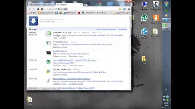 Как создать сервер minecraft (работает 100%) смотреть онлайн