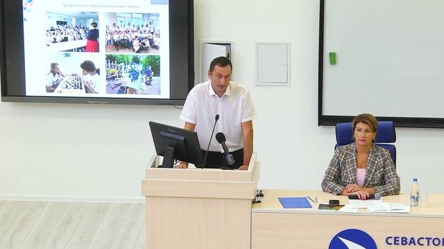 Территория успеха. Создаём вместе. смотреть онлайн