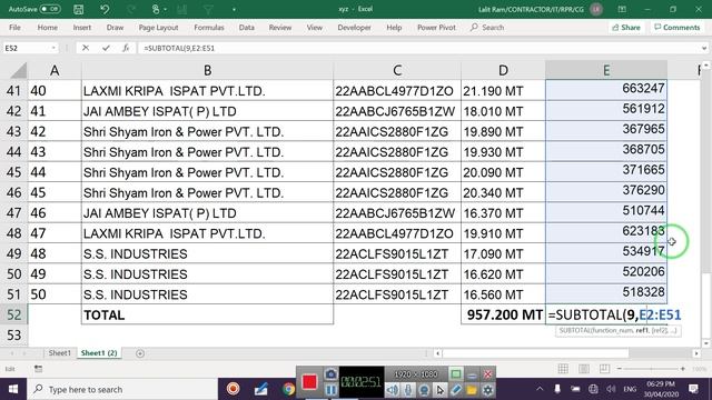 EXCEL AMAZING TRICK FOR FILTER TOTAL AND SERIEL NUMBER PROBLEM SOLVE смотреть онлайн