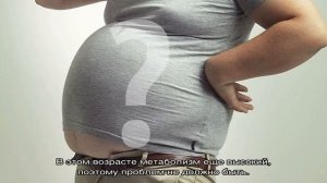 Как убрать живот мужчине после 30 лет