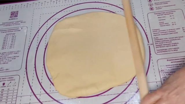 Французские булочки