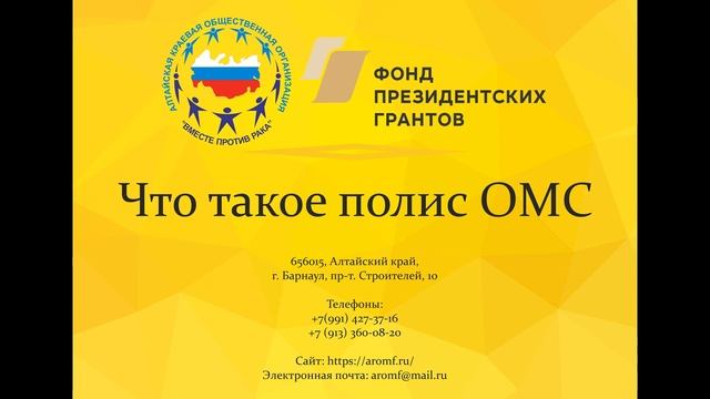 Мастерство и Ум