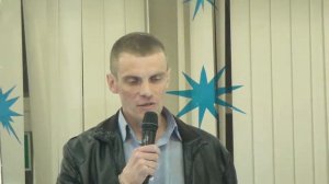 Спасибо всем кто нам мешает