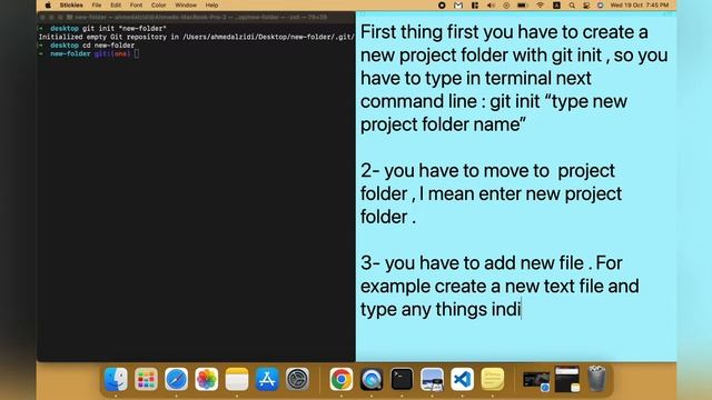 Git : Add a New File with git смотреть онлайн