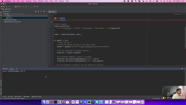 带你10分钟创建电报机器人(Telegram Bot) смотреть онлайн