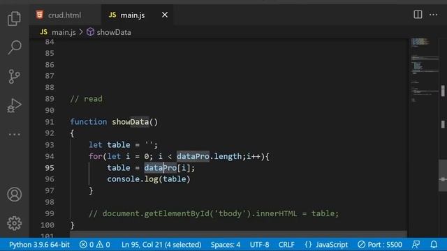 مشروع ادارة منتجات كامل بالجافاسكريبت | Full product management system crud with javascript смотреть онлайн