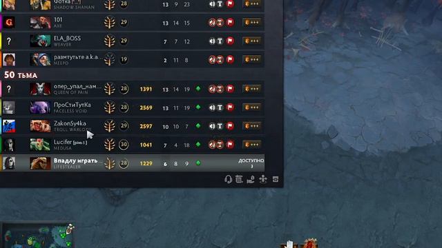 2021 11 27 22 25 25 смотреть онлайн