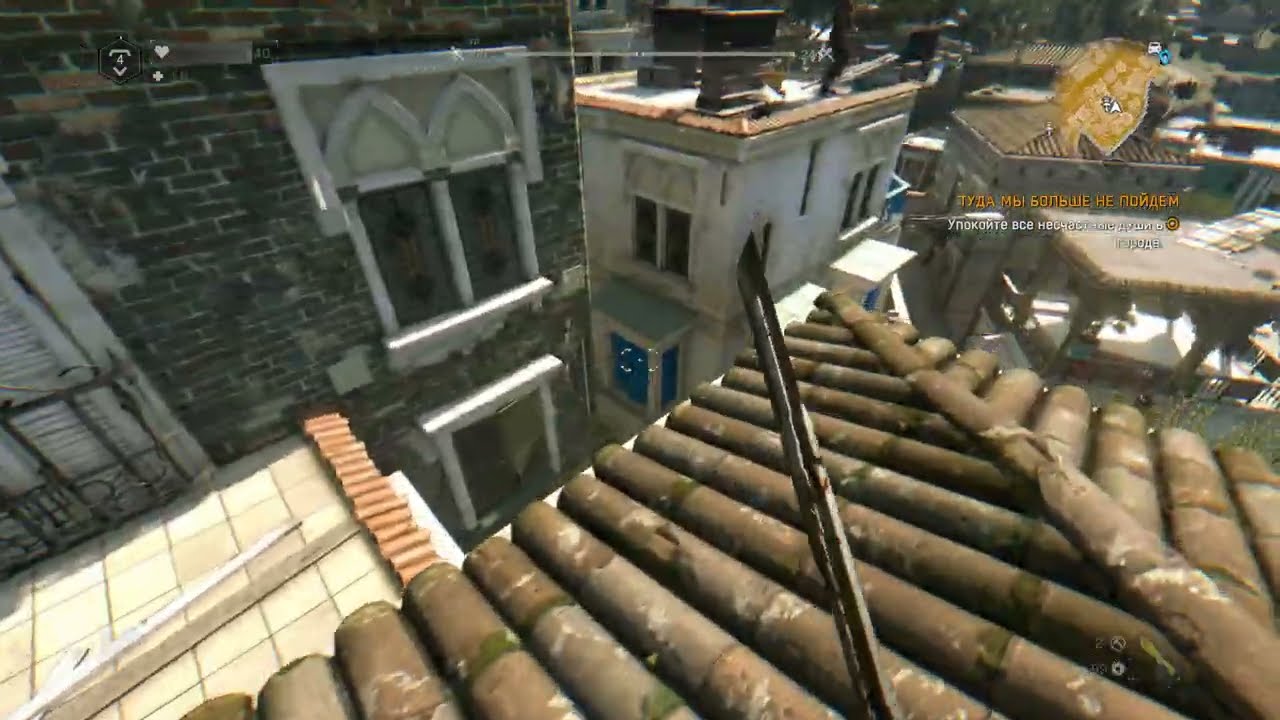 Успокойте все несчастные души в городе в Dying Light The Following смотреть онлайн