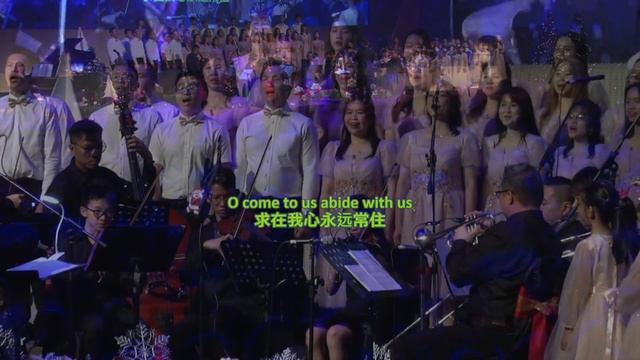 CHRISTMAS CANTATA 2022 | GCCKK смотреть онлайн