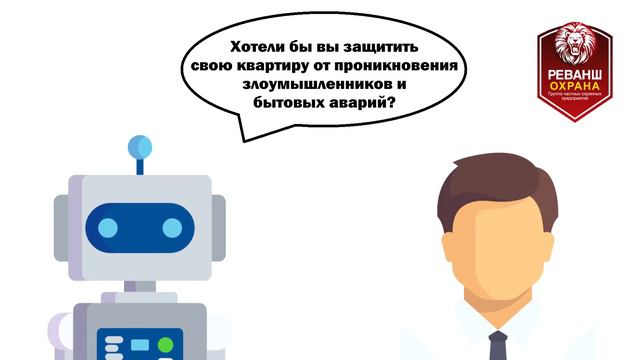 чоп астра смотреть онлайн