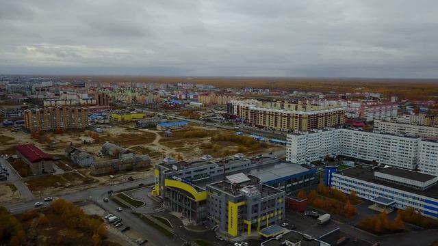 ОСЕННИЙ ГОРОД. НОВЫЙ УРЕНГОЙ // URBAN AERIAL CINEMATOGRAPHY (4k)