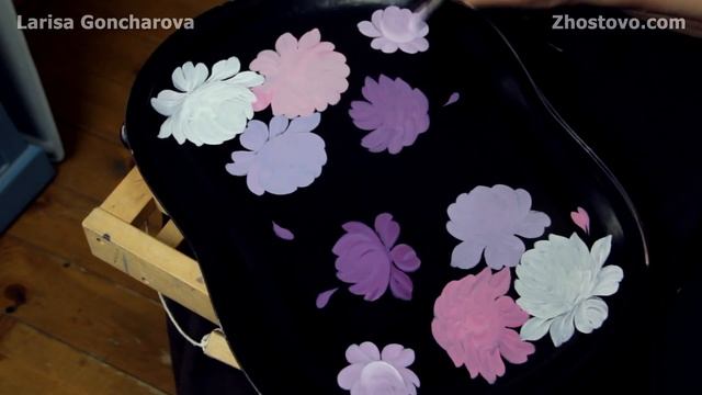 Жостовский поднос. Замалевок (Первый слой). Цветы на черном фоне. Художник Л.Гончарова из Жостово