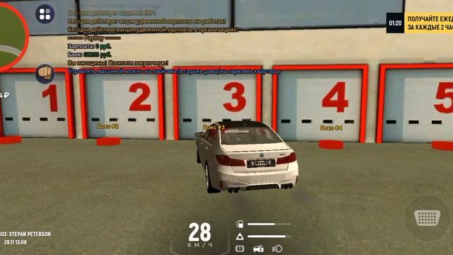 Купил и затюнил BMW M5 F90. На Grand Mobile. смотреть онлайн