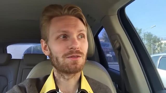 Секреты Профессионального Мастера