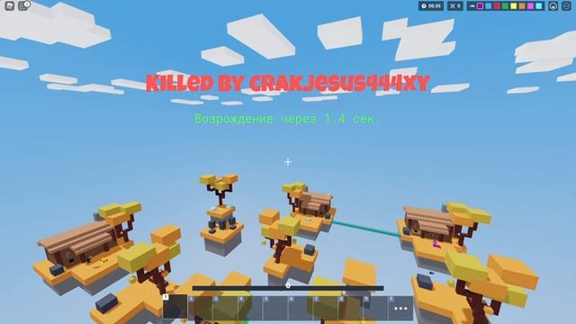 БЕД ВАРС В РОБЛОКС! НОВЫЙ РЕЖИМ ДУЭЛЕЙ! BED WARS ROBLOX смотреть онлайн