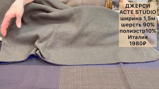 Интересный КУПОН смотреть онлайн