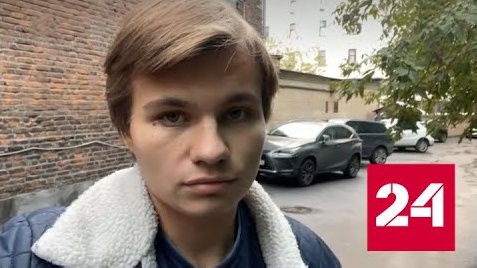 Идеологическая война в стенах МГУ - Россия 24 смотреть онлайн