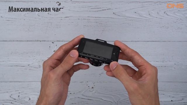 Распаковка видеорегистратора Digma FreeDrive 300 / Unboxing Digma FreeDrive 300