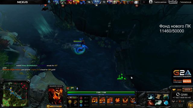 {Dota 2} Nexus plays Shadow Fiend [26.04.2015] смотреть онлайн