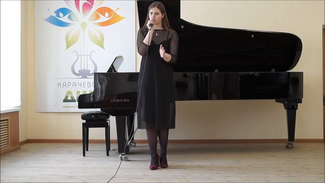 Корнеева Виктория Эхо любви смотреть онлайн