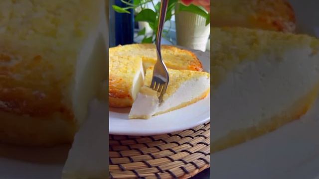 Приятного аппетита