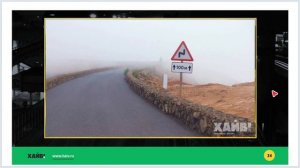 Лекция 5 - Дорожные знаки.