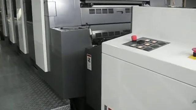 Production run 285gsm board смотреть онлайн