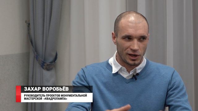 СТЕНЫ ЗАИГРАЮТ КРАСКАМИ/ГРАФФИТИ В ГОРОДЕ смотреть онлайн