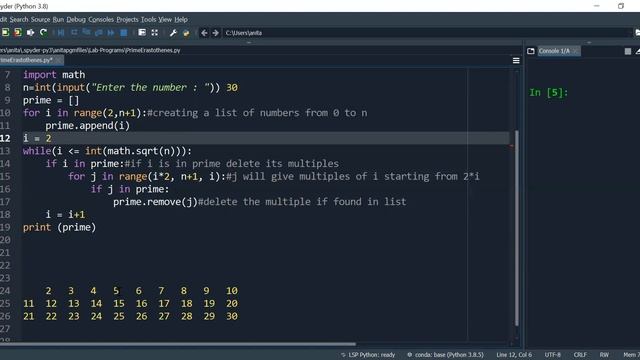 Python Program - Sieve of Eratosthenes : Prime numbers up to a given number смотреть онлайн