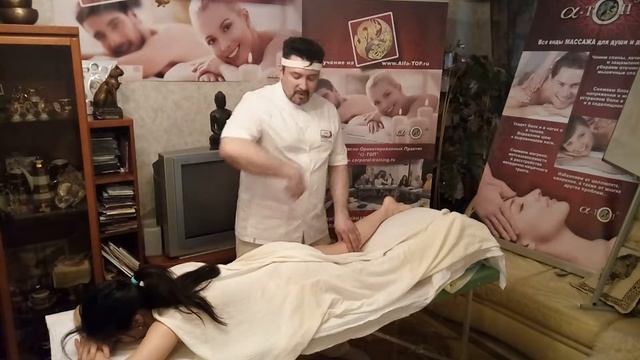 Ч 8. Приемы мануального массажа для ног - бедро смотреть онлайн