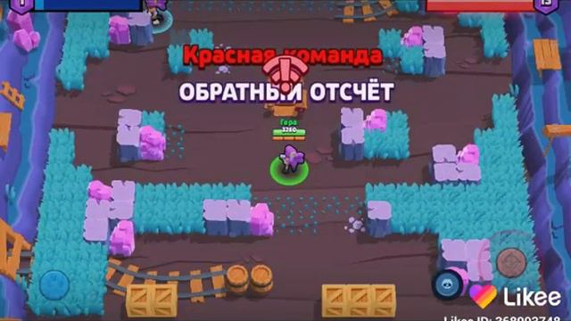 Города игр смотреть онлайн