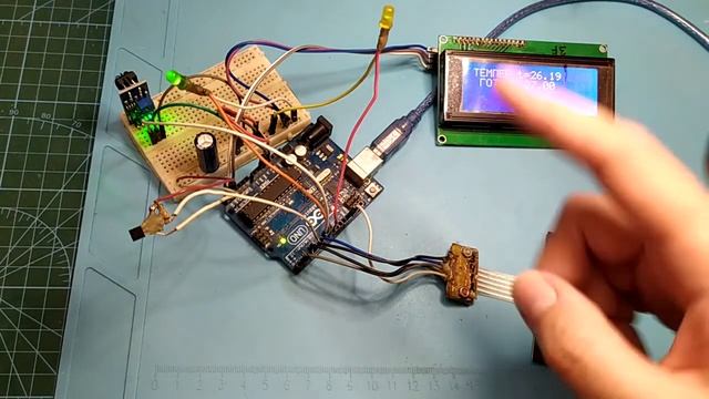 Ардуино определяет температуры кристаллизации перенасыщенного раствора ю аммиачной селитры смотреть онлайн