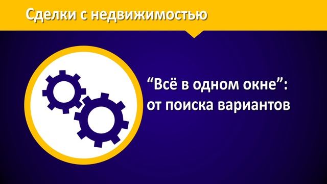 Компания "Профессионал" оценочная деятельность смотреть онлайн