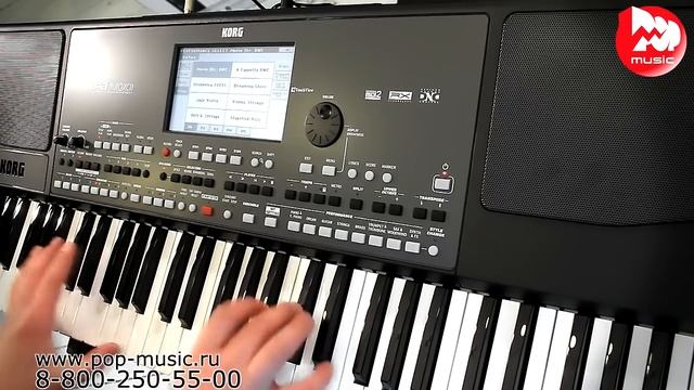 СИНТЕЗАТОР KORG PA600