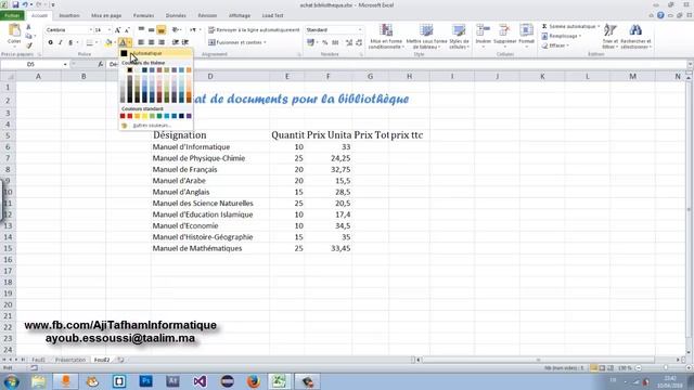 excel (darija) | la mise en forme et format de cellules | تعلم إكسل بالدارجة смотреть онлайн
