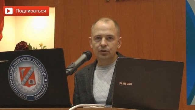Определение гормонов по поведению. Руслан Нарушевич смотреть онлайн
