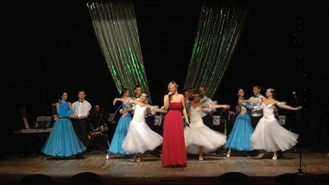 вальс Заздравная сол Светлана Ремжина смотреть онлайн