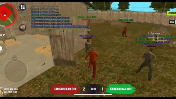 БУДНИ ОПГ на ГРАНД МОБАЙЛ! КАПТЫ на ГРАНД МОБАЙЛ | ВЗЯЛИ Фуллку БИЗОВ!