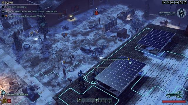 XCOM 2 - Профессионал - режим Терминатор #9 - ЧУТЬ НЕ ГРОХНУЛИ МЕДИЧКУ смотреть онлайн