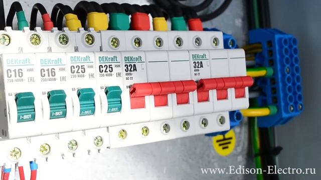 Технологическое присоединение, ЩИТ УЧЁТА 380V! смотреть онлайн