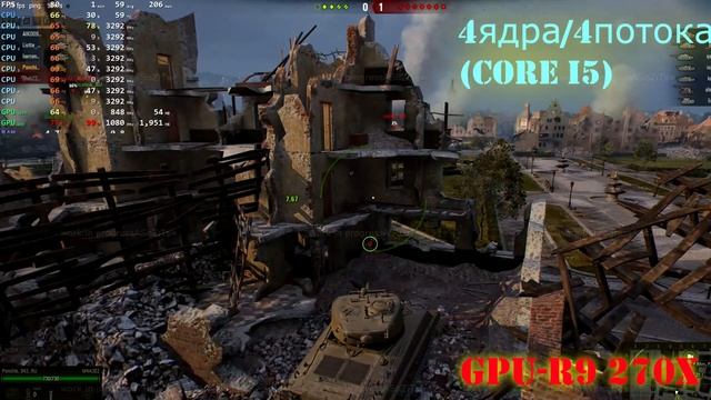 Havok в World Of Tanks, обновление HD, системные требования