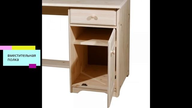 Стол письменный Классик. стол из массива. смотреть онлайн