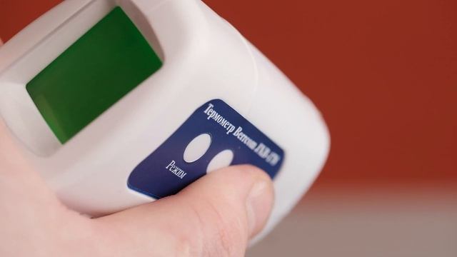 Выбираем градусник: ртутный или электронный? смотреть онлайн