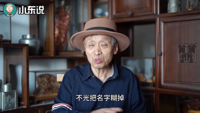 美国不单独以考分为评价标准的做法，意在作弊，我们不该学却学了 смотреть онлайн