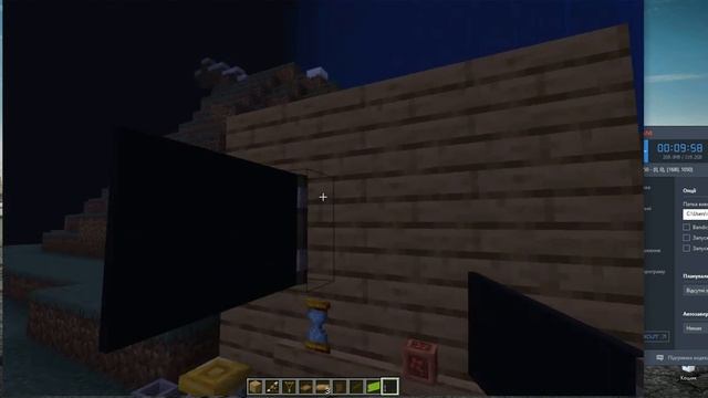 ОБЗОР НА МОД Supplementaries [1.19.2] [1.18.2] [1.17.1] [1.16.5] И УСТАНОВКА ГАЙД