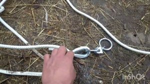 Веревка для выгула бычков и коз