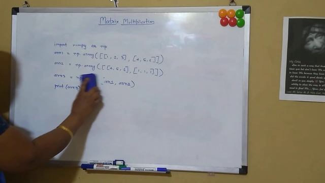 N_29: Matrix multiplication in NUMPY смотреть онлайн